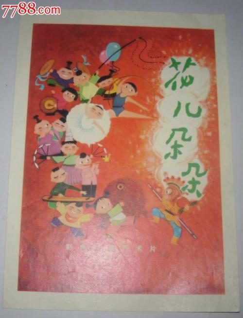 西勒大学学士成绩单